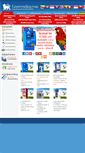 Mobile Screenshot of lionvending.com